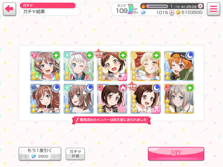 Ahhh I’m so happy I got one of the Christmas lims <3 
Sure it wasn’t moca  moca biased  but the...