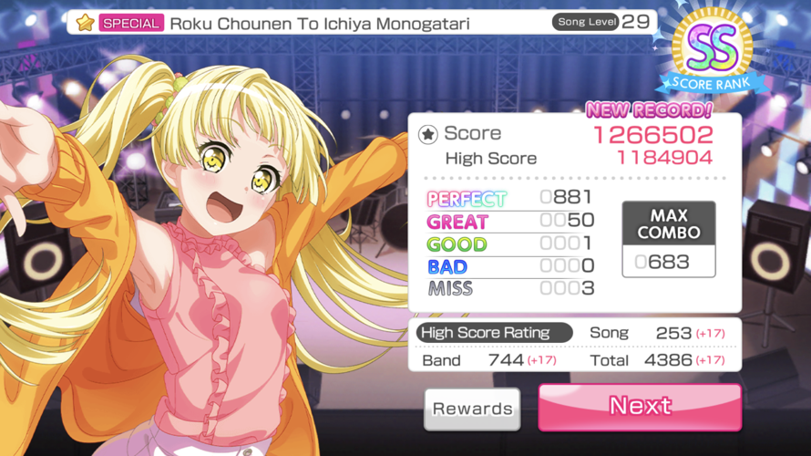 help im getting better at the game 


       technically I’ve already fced it because I’ve fced...