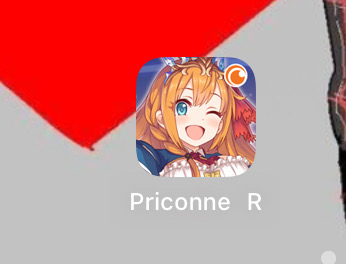 Ah yes my favorite game Priconne R