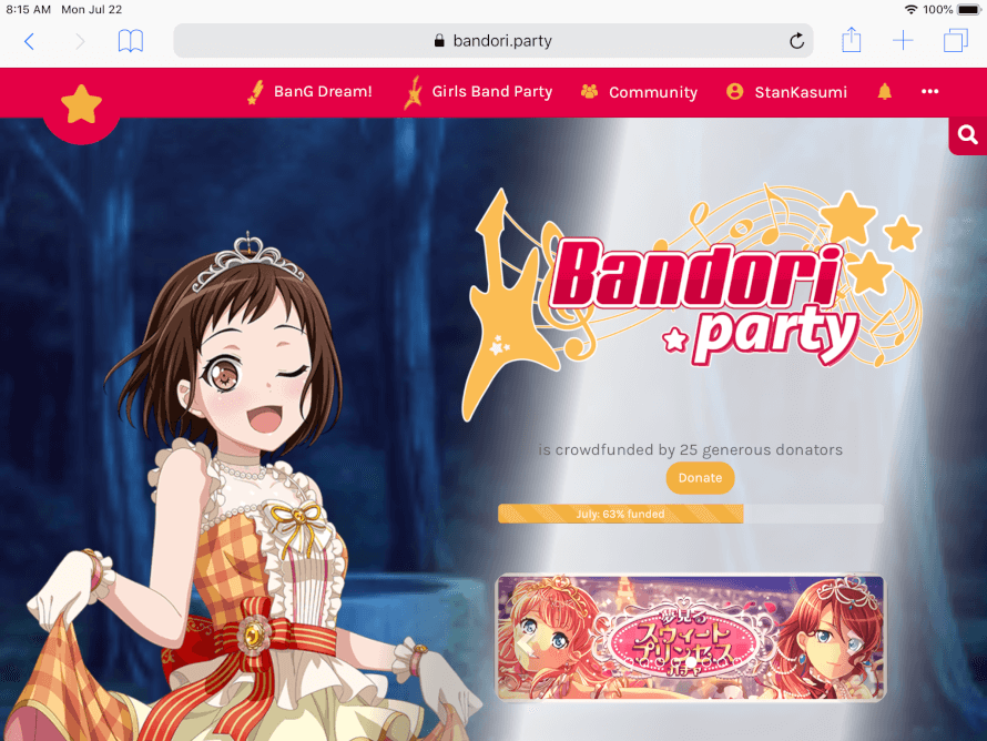 Okay is it just me or does the background really suit this princess card? It’s like princess Tsugu...