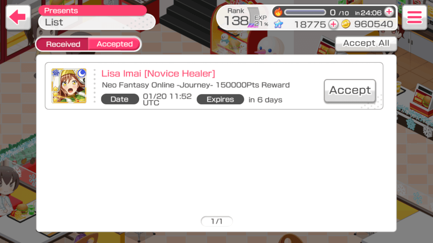 Lisa got~⭐ the event started only 11 hours ago, I've never got the event card so early before! :D...
