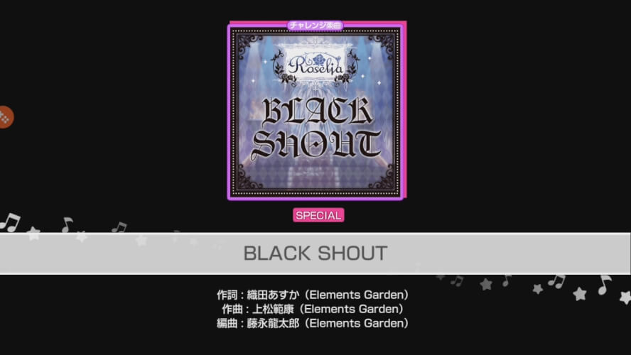 Black Shout 'Special'    youtu.be/Uvu a8DSVug