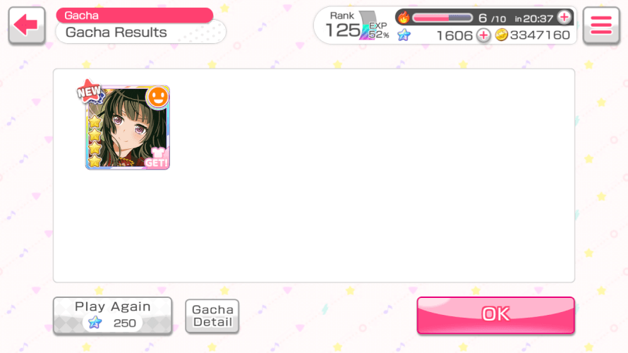     Nani the fuck?!

Rin rin thank you so much for coming home ♡
