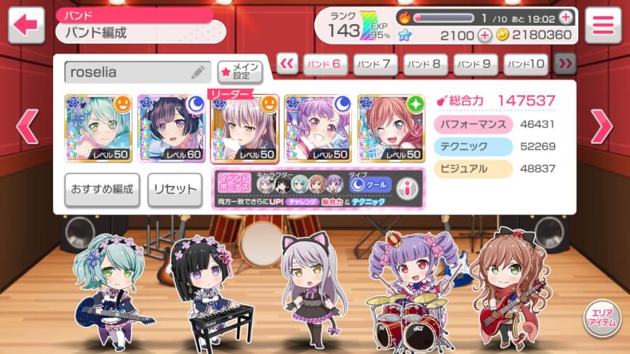 i know all i do on here is complain abt how i havent pulled yukina so im back again! no yukina! im...