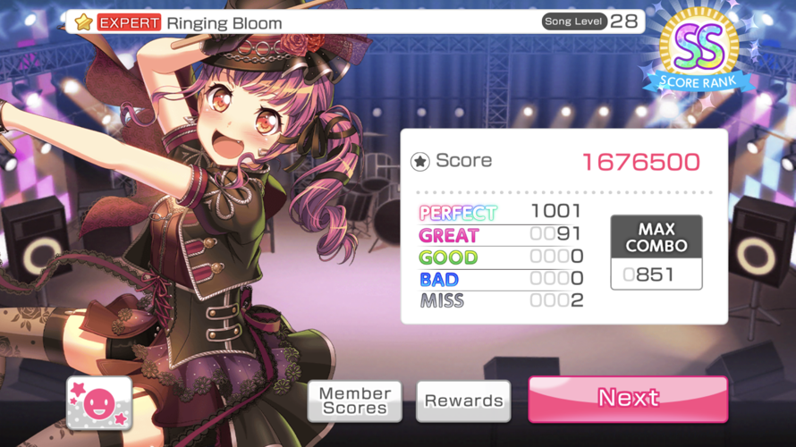 somehow this was more painful than 1 miss on sugar song & bitter step. also guys when is next df plz...
