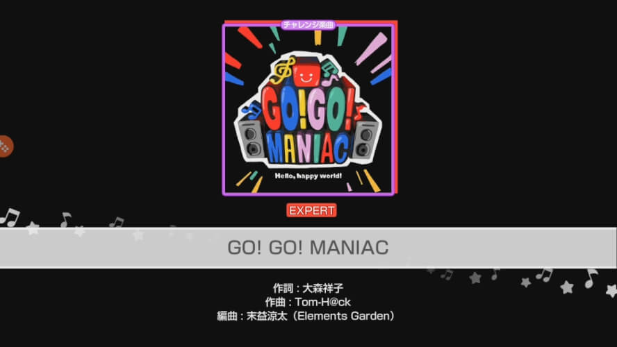 Go! Go! Maniac    youtu.be/lfOZA0uPdUI