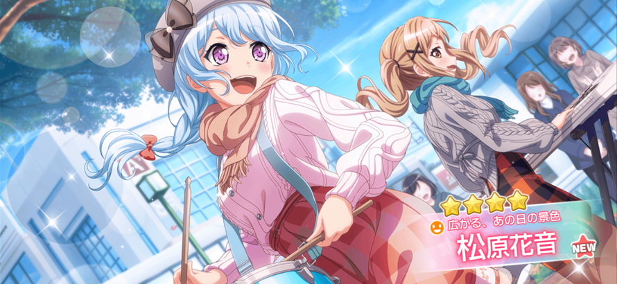 Kanon chan senpai T_T I can't believe I got this 4 star of Kanon card ;'  tsym! This will make me...