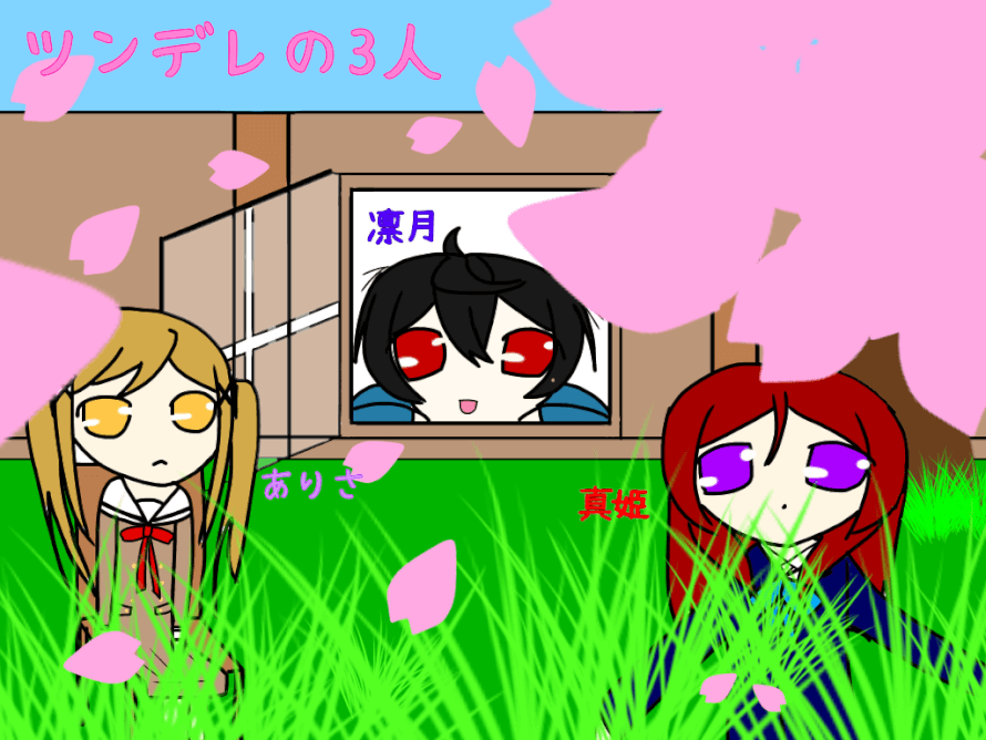 This is worth two hours of work but it looks awesome  by my standards . I promised Tsundere Trio...