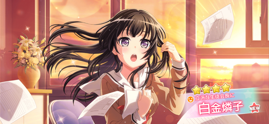 Rinko senpai T_T I almost want  Arisa 4 star card for this event, but it seems I already have it XD...