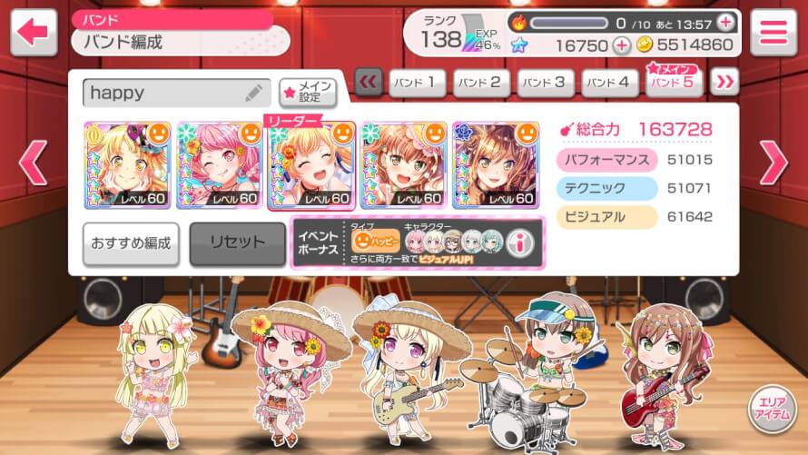 to make up for me being forever yukina less..i got full pasupare swimsuit set..and my happy team is...
