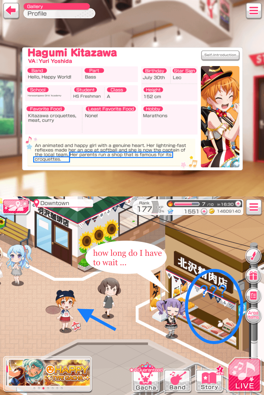 If Hagumi should take care of the shop（＾ω＾）