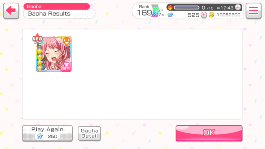 OMG...I just did a solo for the fun and Aya came Home. I'm officially have all of the Aya cards on...