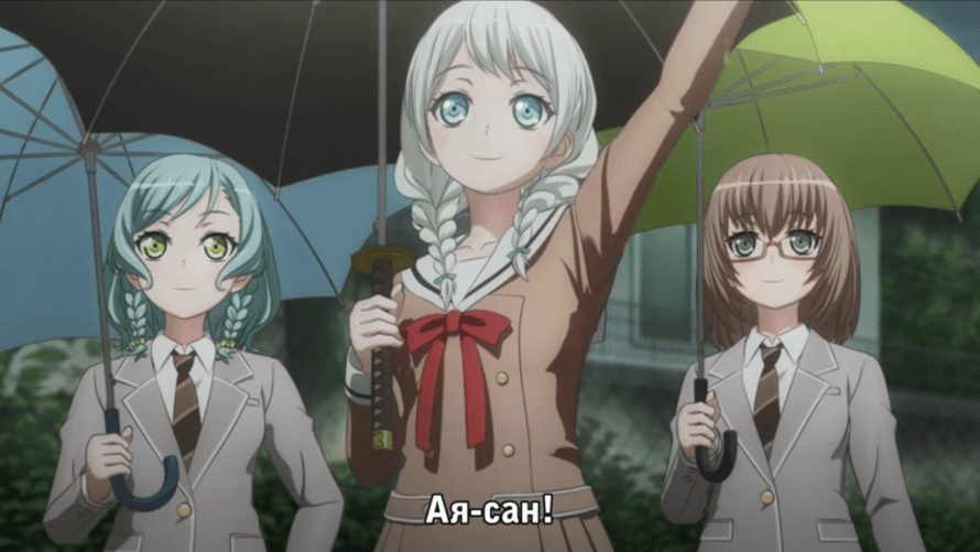 I just want to say that I like Eve's umbrella 