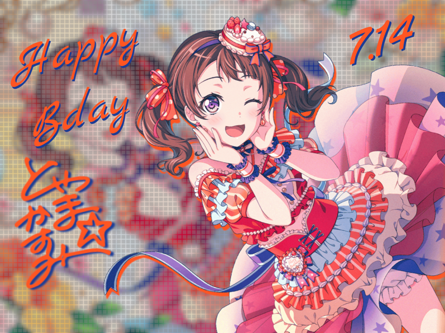  color= FF5522   Happy bday to Kasumi yesterday! ✰   /color 