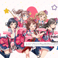 S2 Outfit Loading Splash - Poppin'Party