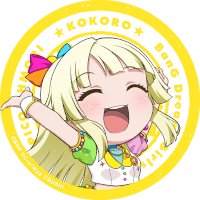GARUPA☆PICO Ohmori Twitter Icon - Kokoro