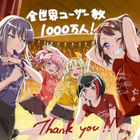 10 Million Players Worldwide - Kasumi, Ran, Kokoro, Aya, Yukina