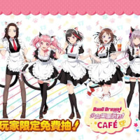 Special Limited Time Cafe - Kasumi, Ran, Kokoro, Aya, Yukina, Mashiro, LAYER