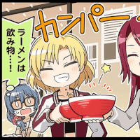 Tomoe & MASKING #1 "Cause They're a Favorite!"