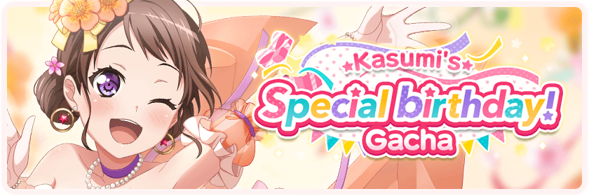 Kasumi's Special birthday! Memorial Gacha