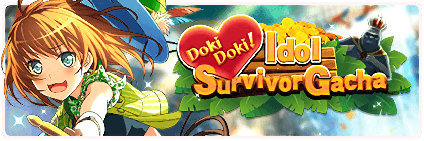Doki Doki! Idol Survivor Gacha