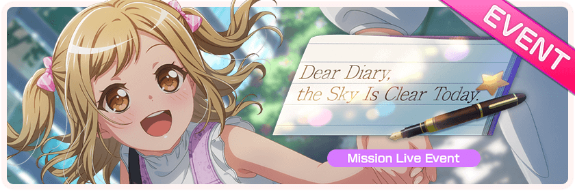 Dear Diary, the Sky Is Clear Today
