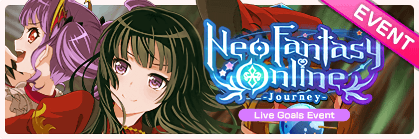 Neo Fantasy Online -The Journey-