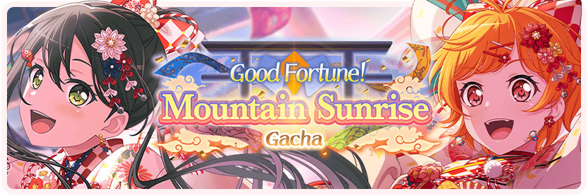 Good Fortune! Mountain Sunrise Gacha