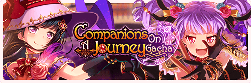 Our Party's Journey - Neo Fantasy Online Gacha