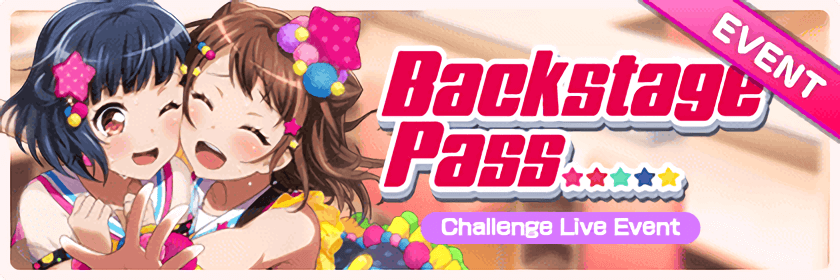 Backstage Pass