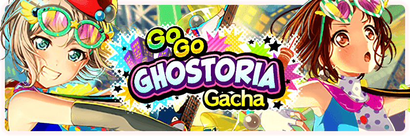 Go Go Stoooooria! Gacha