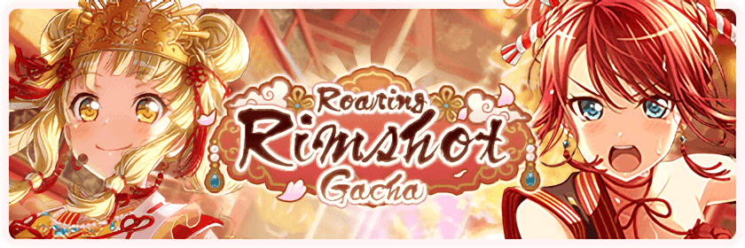 Roaring Rimshot Gacha