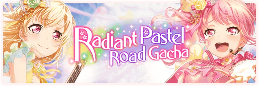 Colorful Radiant Road Gacha