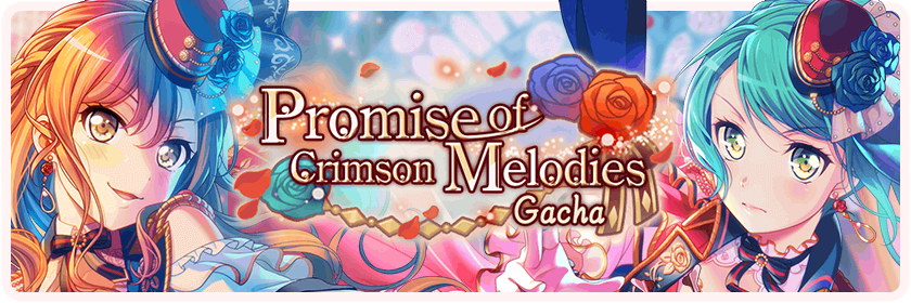 Promise of Crimson Memories Gacha