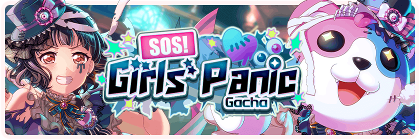 SOS! Girls Panic Gacha