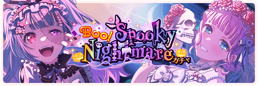 Boo! Spooky Nightmare Gacha