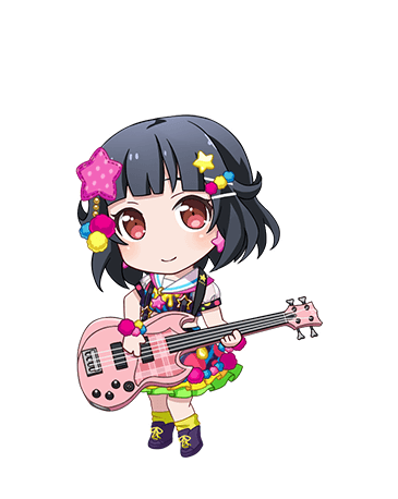 Rimi Ushigome