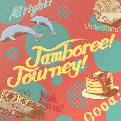Jamboree!Journey!