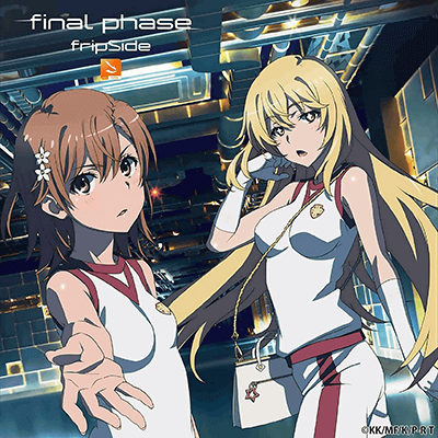 [Harakyoku] final phase ([Original song] final phase)