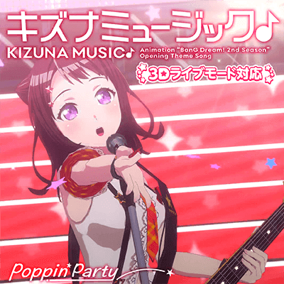 KIZUNA MUSIC♪ (3D Live Mode)