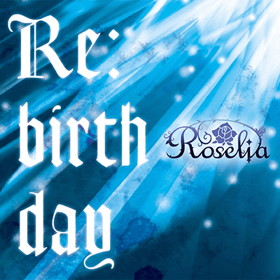 Re:birth day (Re:birth Day)