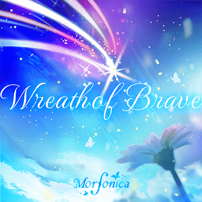 Wreath of Brave
