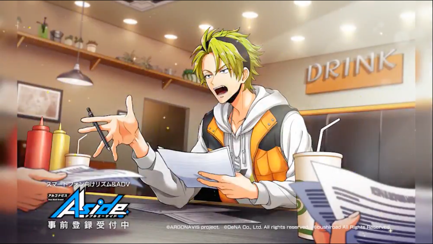 Misaki my boy!! for some reason, I rly wanna ruffle his hair