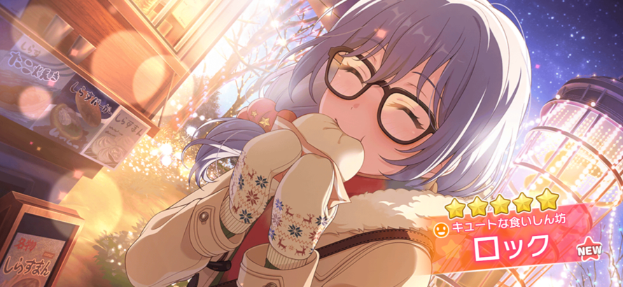 A bit suprised since I got this Rokka !! :' 