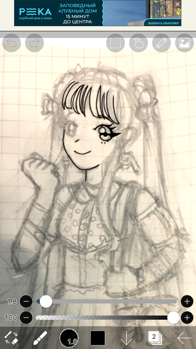 Working on drawing with Reona in my pattern designed outfit