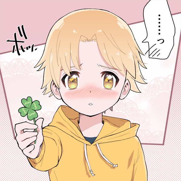 Baby Masuki wishes you good luck on the upcoming Gacha.

 hands you a clover 