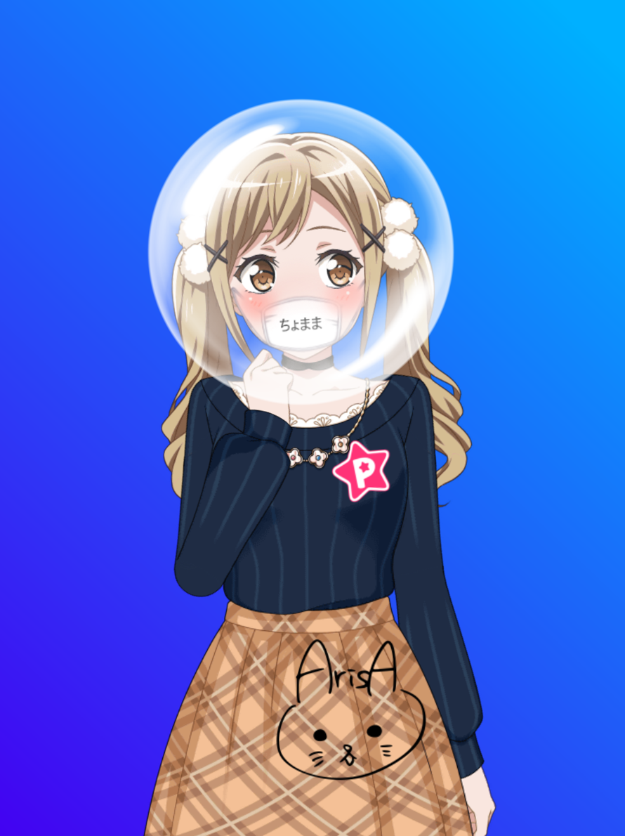 I took made Arisa Bubble Helmet winter casual, obviously, it is Soap Bubble, but one of my idea is...