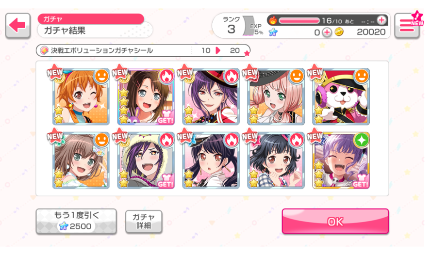 So I came back to JPdori for RAS and decided to do 2 10 pulls because I can scout again AND I...