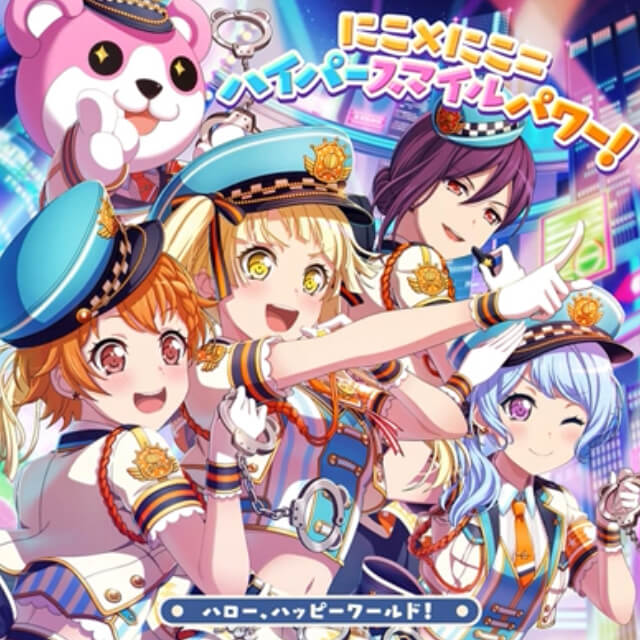   Nico Nico Nii! Oh wait. Wrong anime.