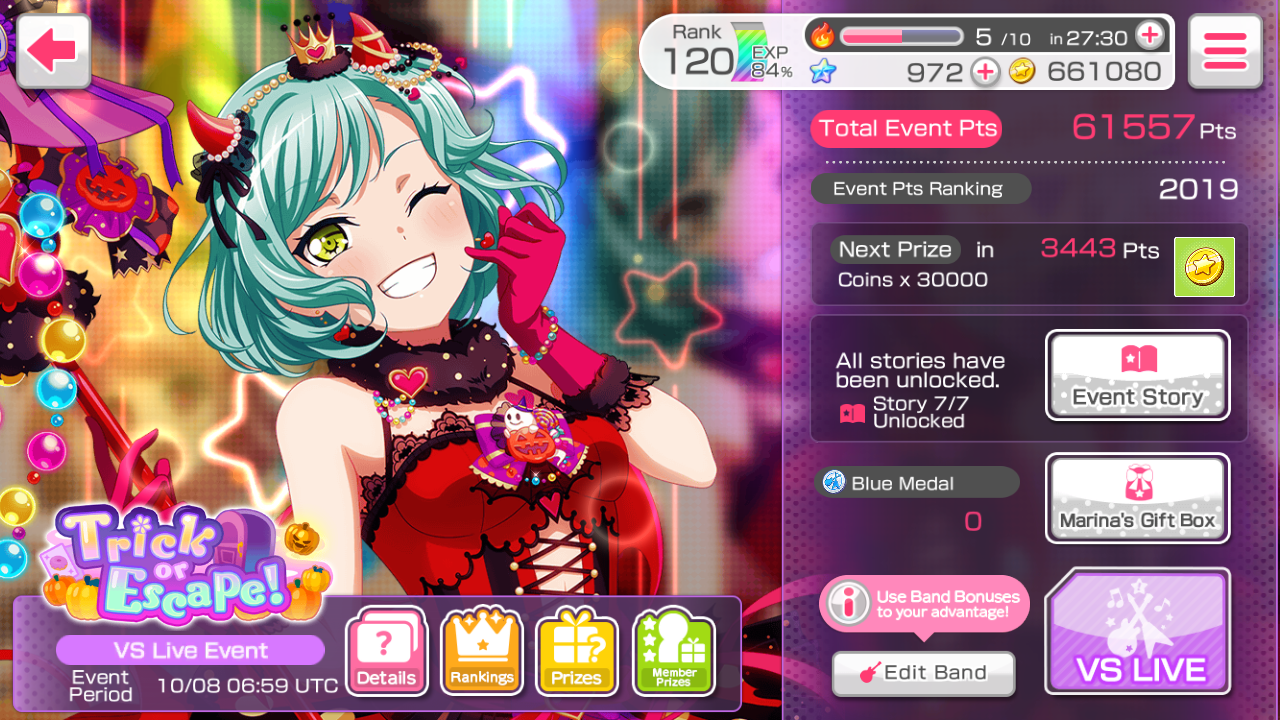 Это мой ивент. My event is. Ментальная карта по теме грибы. My event. My event is.